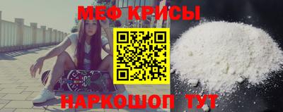 прущая мука Нягань