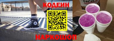 прущая мука Нягань