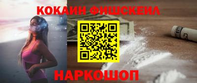 прущая мука Нягань