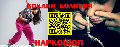 прущая мука Нягань