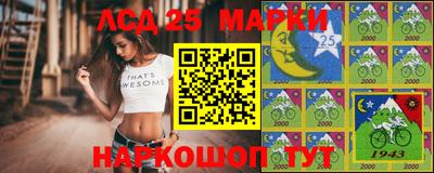 spice Обнинск