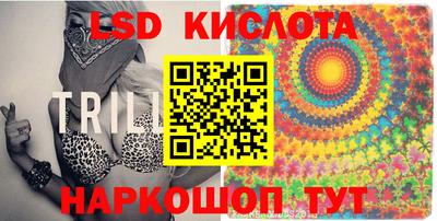 прущие крисы Обь