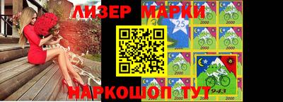 прущие крисы Обь