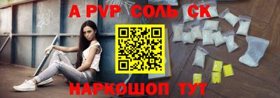 прущая мука Нягань