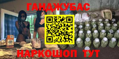 прущая мука Нягань