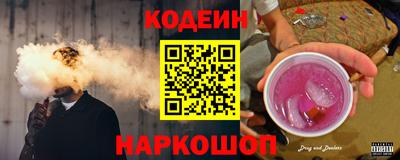 spice Обнинск