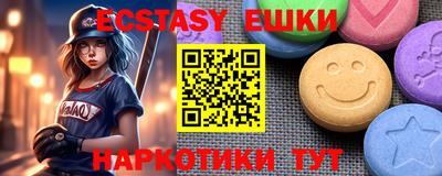 прущая мука Нягань