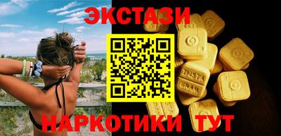 прущая мука Нягань