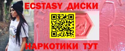 прущая мука Нягань