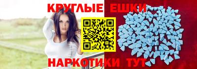 прущие крисы Обь