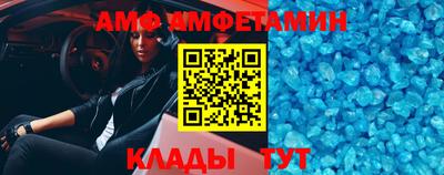 прущая мука Нягань
