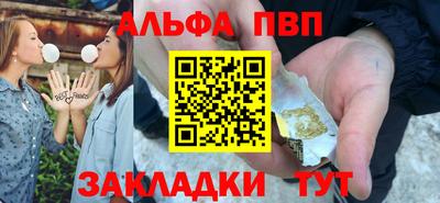прущая мука Нягань