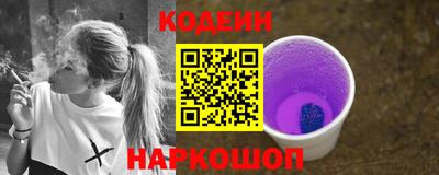 spice Обнинск