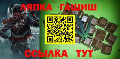 прущие крисы Обь